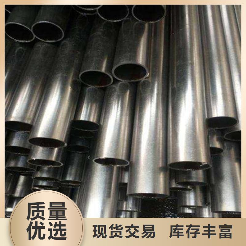 管线管视频-管线管|贵州省|铜仁|黔西南|黔东南|遵义