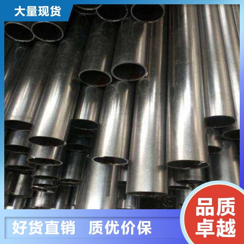 能做合金钢管的厂家
