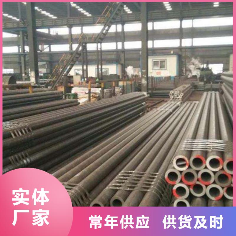 能做合金钢管的厂家