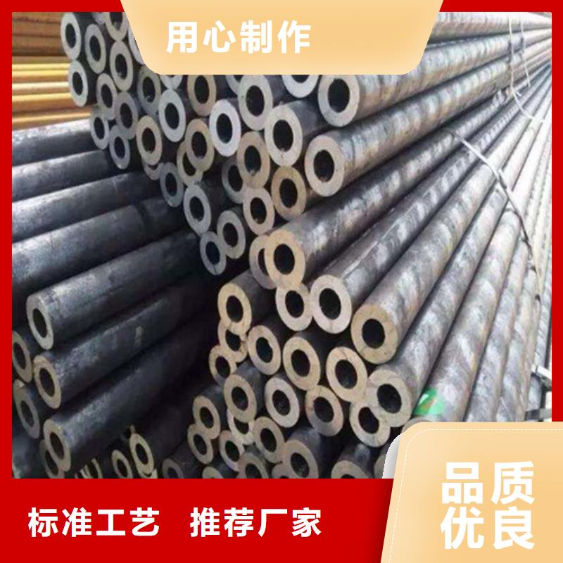 管线管视频-管线管|贵州省|铜仁|黔西南|黔东南|遵义