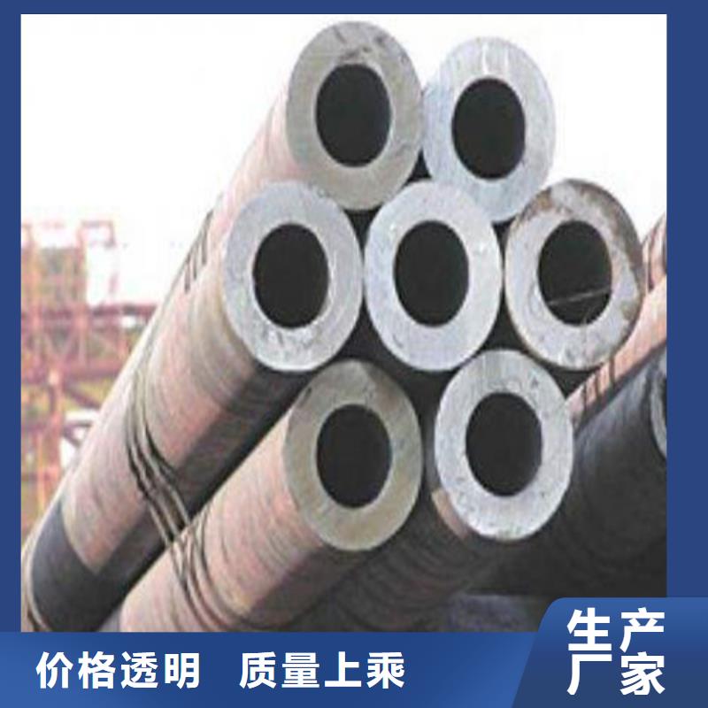 合金钢管正规厂家生产