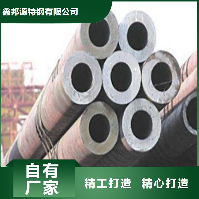 合金钢管低温管质量不佳尽管来找我