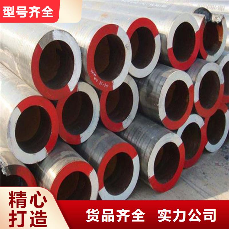 鑫邦源管线管【合金钢管】_精密管有实力有经验szmyb.com