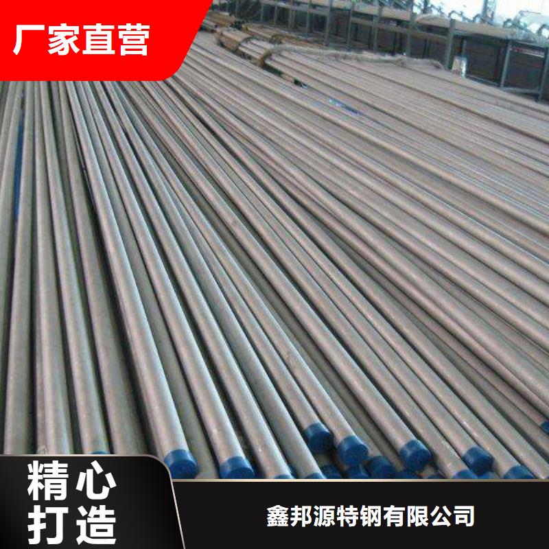 合金钢管管线管订制批发