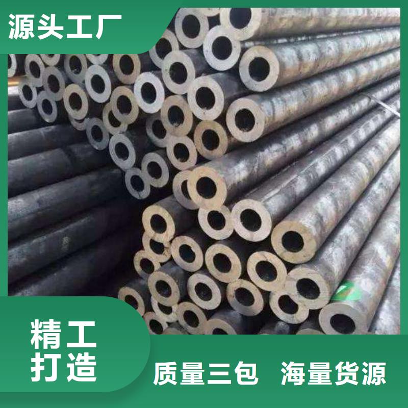 管线管视频-管线管|贵州省|铜仁|黔西南|黔东南|遵义