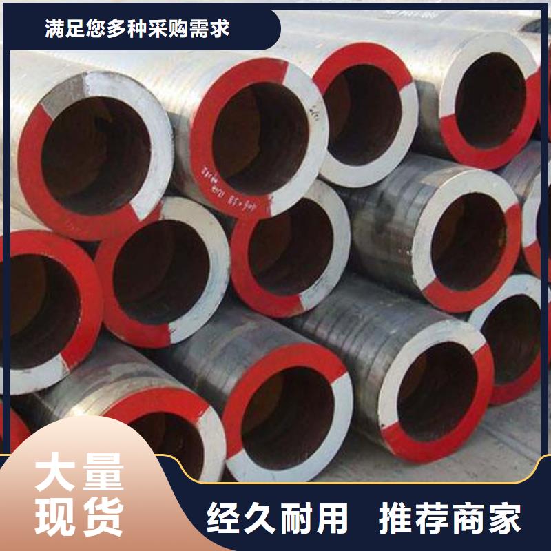 管线管视频-管线管|衢州市|常山|开化|杭州|温州|金华|湖州|绍兴