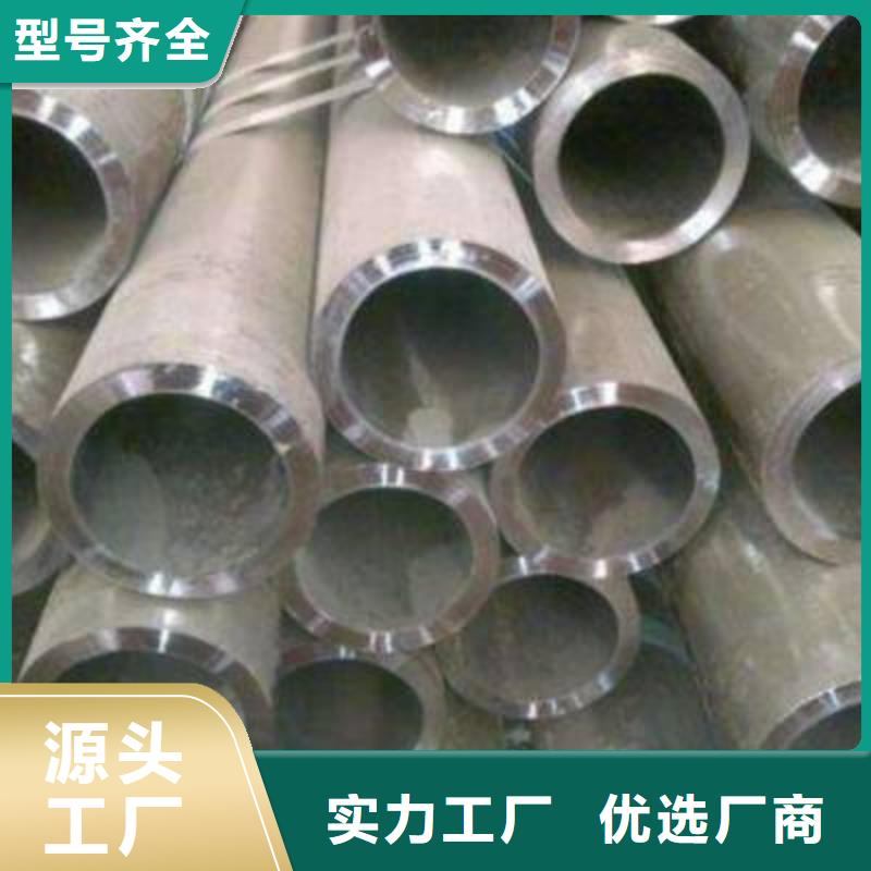 合金钢管_输送管省心又省钱