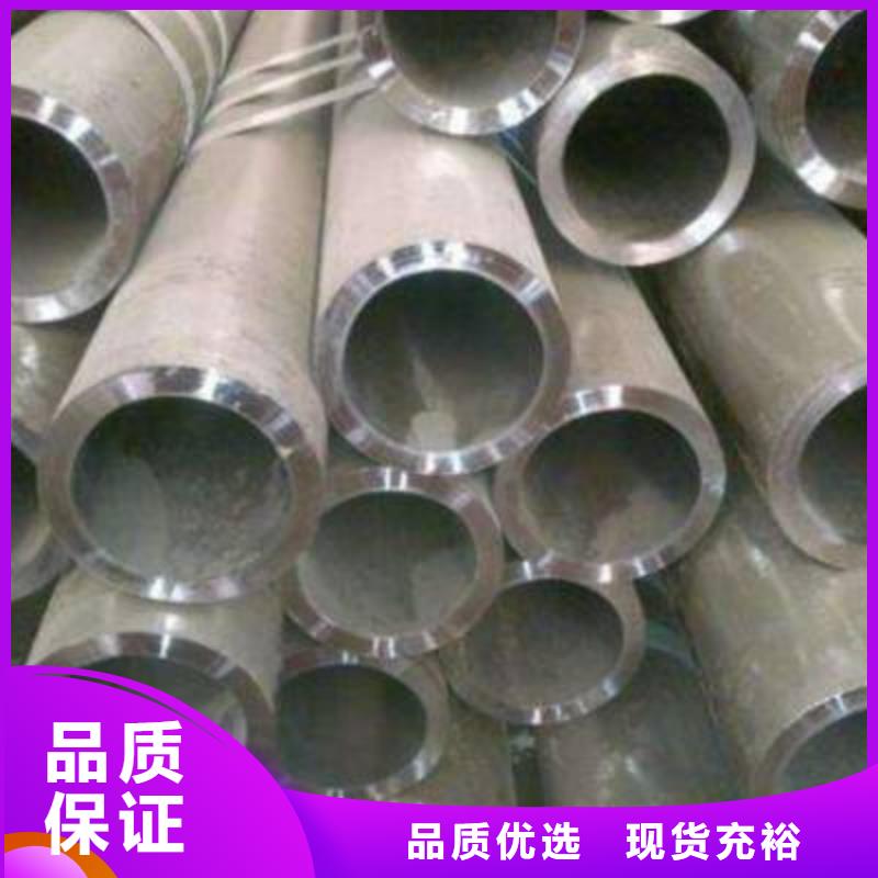 管线管视频-管线管|贵州省|铜仁|黔西南|黔东南|遵义