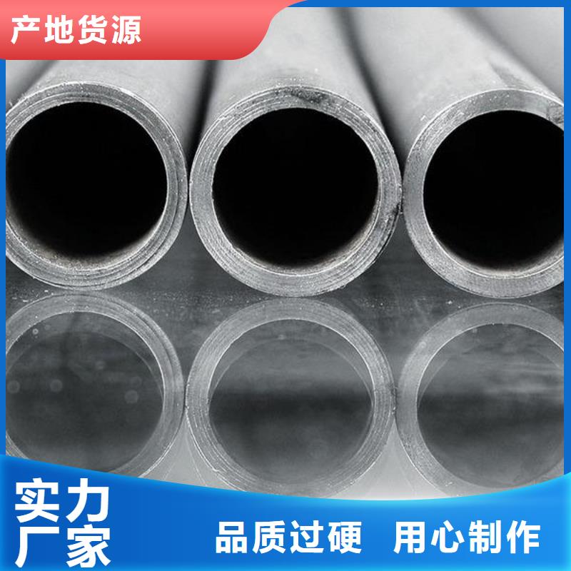 管线管视频-管线管_四川省雅安市市场覆盖宝兴|汉源|成都|广元|宜宾|巴中|眉山|攀枝花|遂宁等