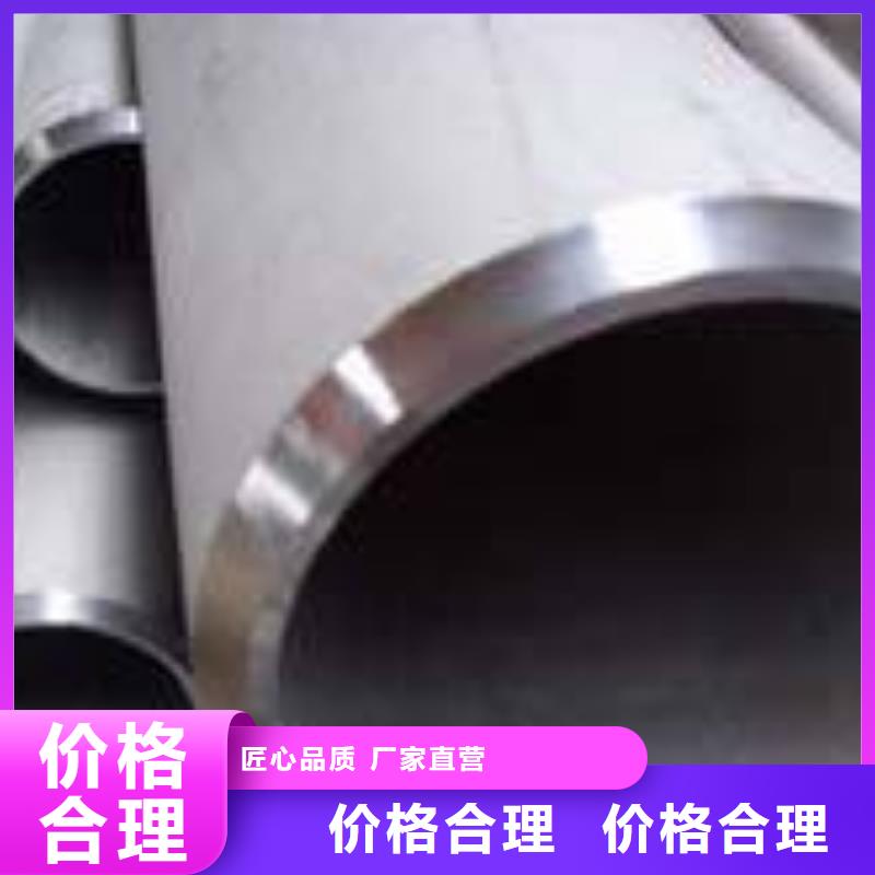 合金钢管【GB/T6479-2013化肥专用管】专业生产设备