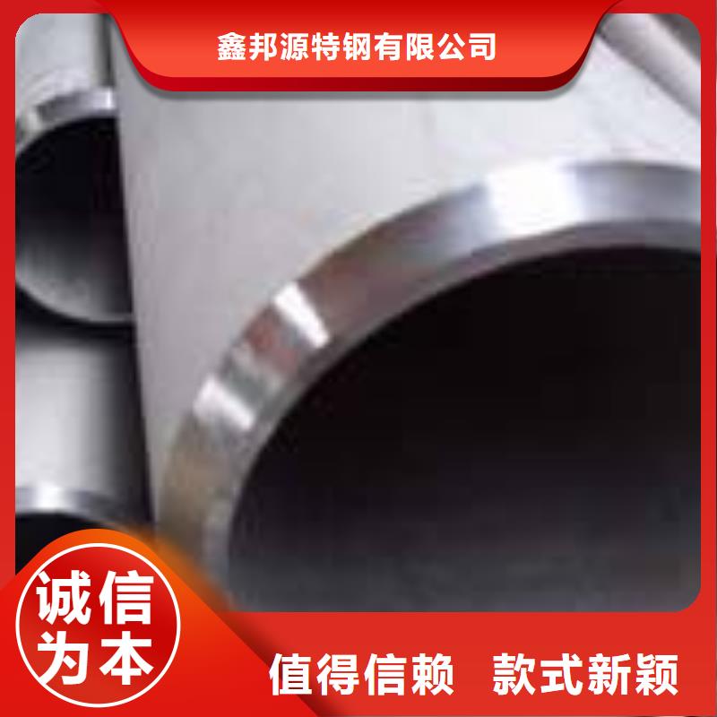 合金钢管_无缝方管品质有保障