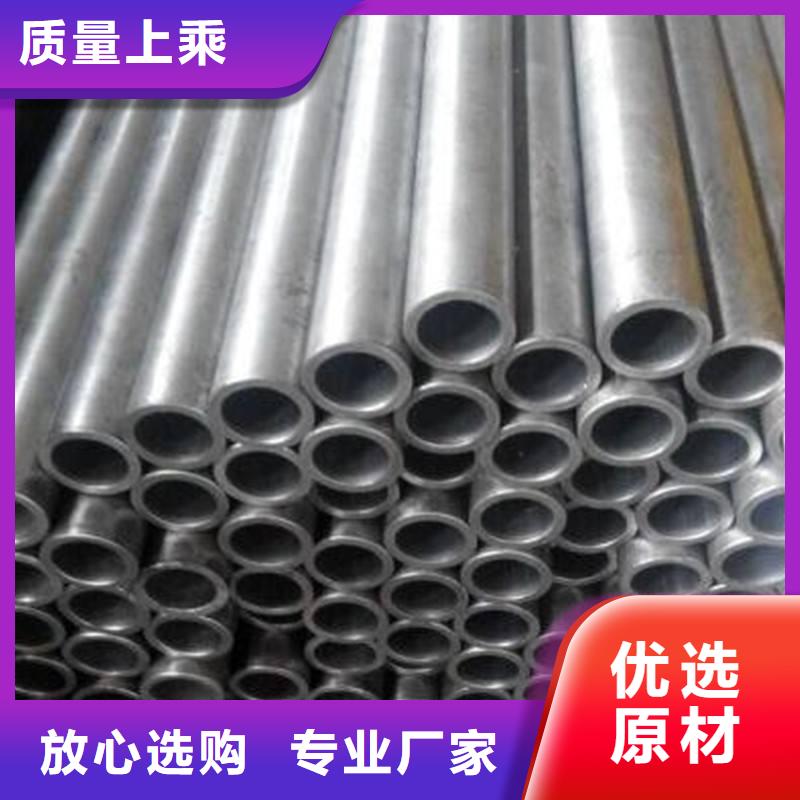 合金钢管正规厂家生产