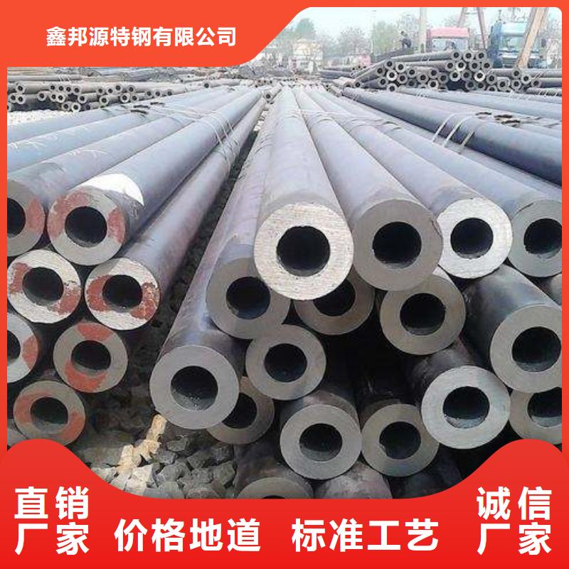 管线管视频-管线管|贵州省|铜仁|黔西南|黔东南|遵义