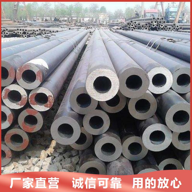 合金钢管,35crmo精密钢管厂家实力大