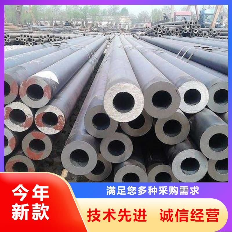 合金钢管量大价格从优