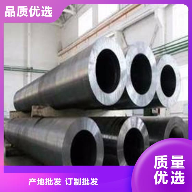 合金钢管_输送管省心又省钱