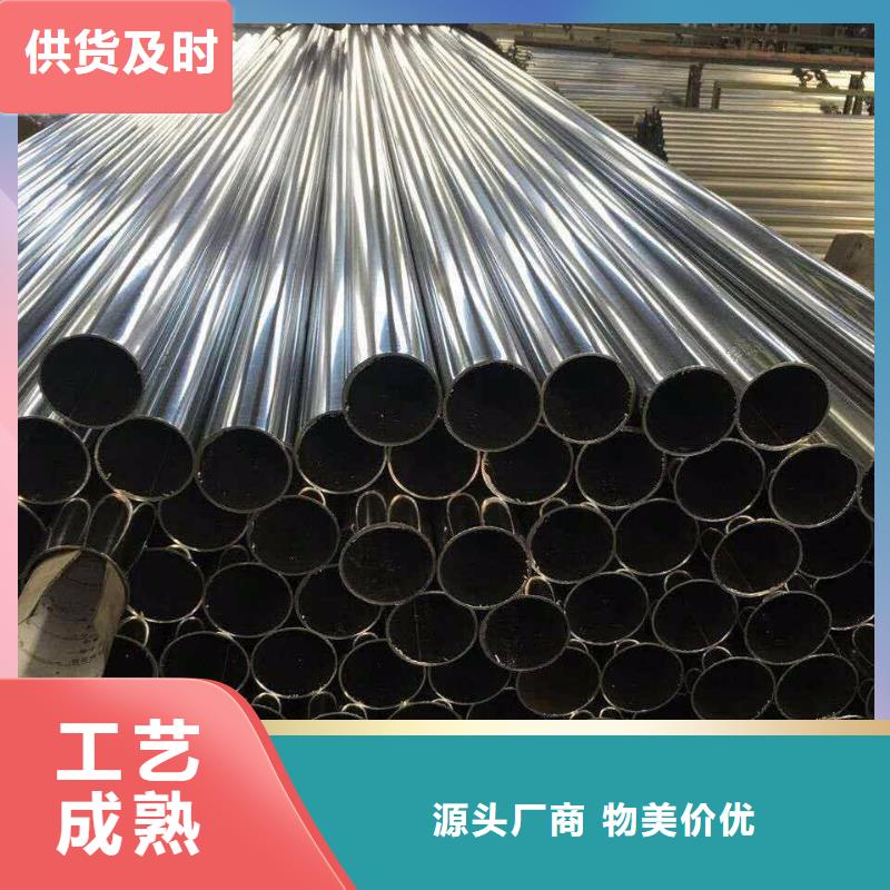 合金钢管【GB/T6479-2013化肥专用管】专业生产设备
