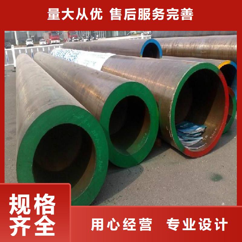 合金钢管石油裂化管多种场景适用