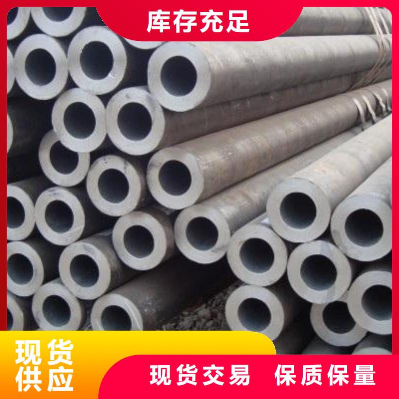 合金钢管低温管质量不佳尽管来找我