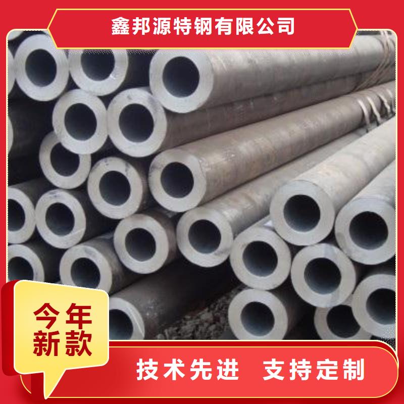 合金钢管管线管产品细节参数