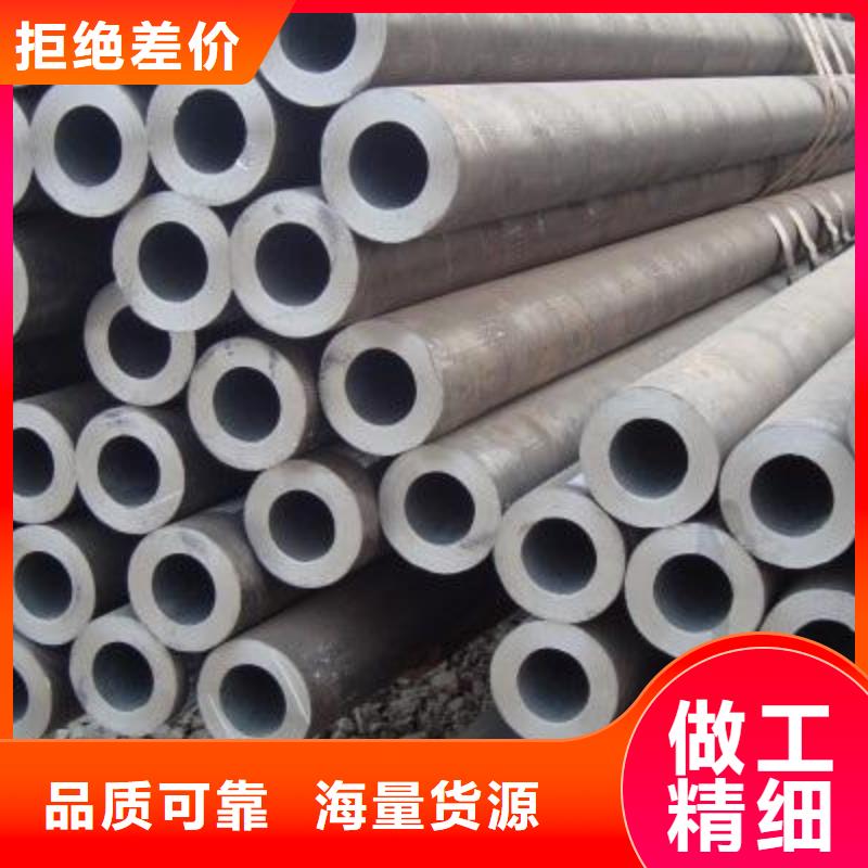 合金钢管_无缝方管品质有保障