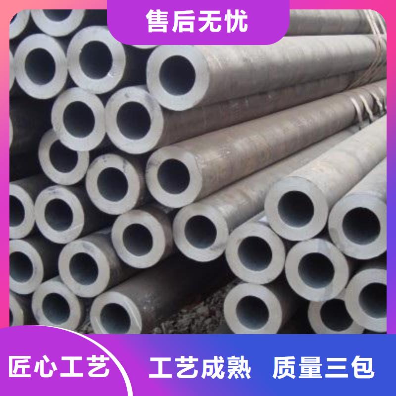 合金钢管无缝方矩管好产品有口碑