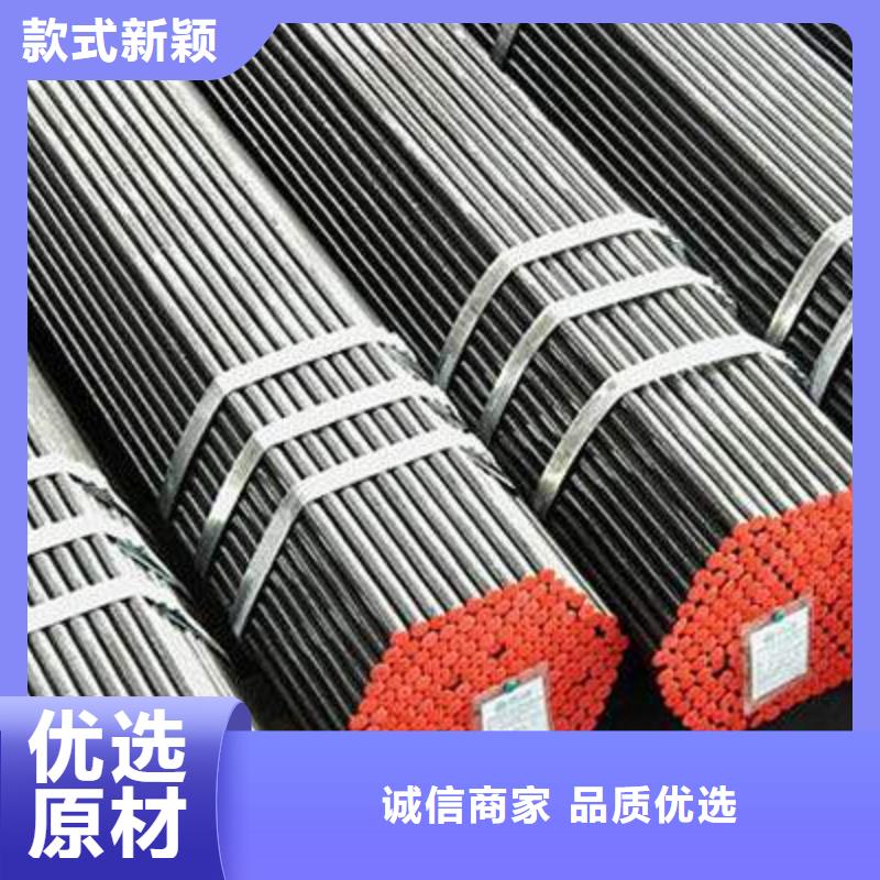 合金钢管无缝方矩管好产品有口碑