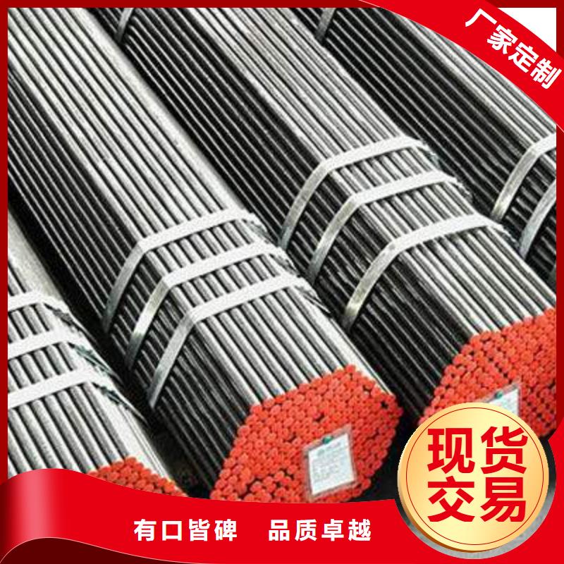 合金钢管低温管质量不佳尽管来找我