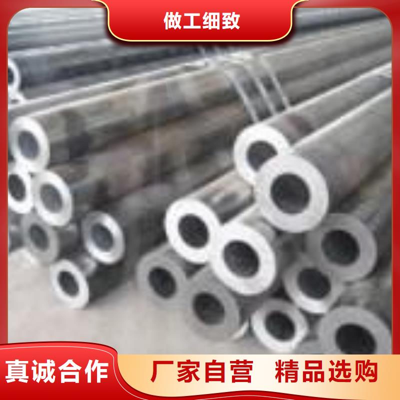 合金钢管低温管质量不佳尽管来找我