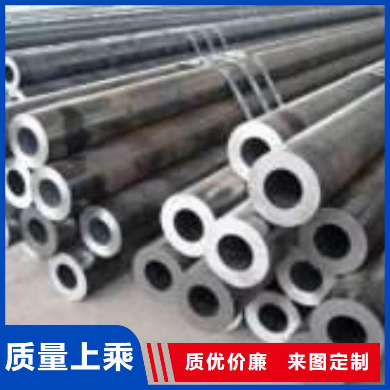 合金钢管_无缝方管品质有保障
