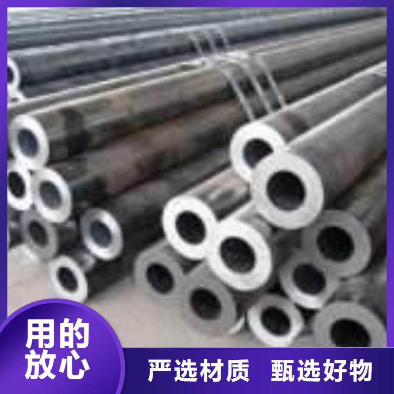 合金钢管管线管产品细节参数