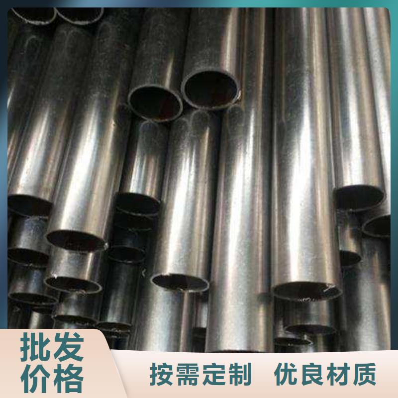 合金钢管无缝方矩管好产品有口碑