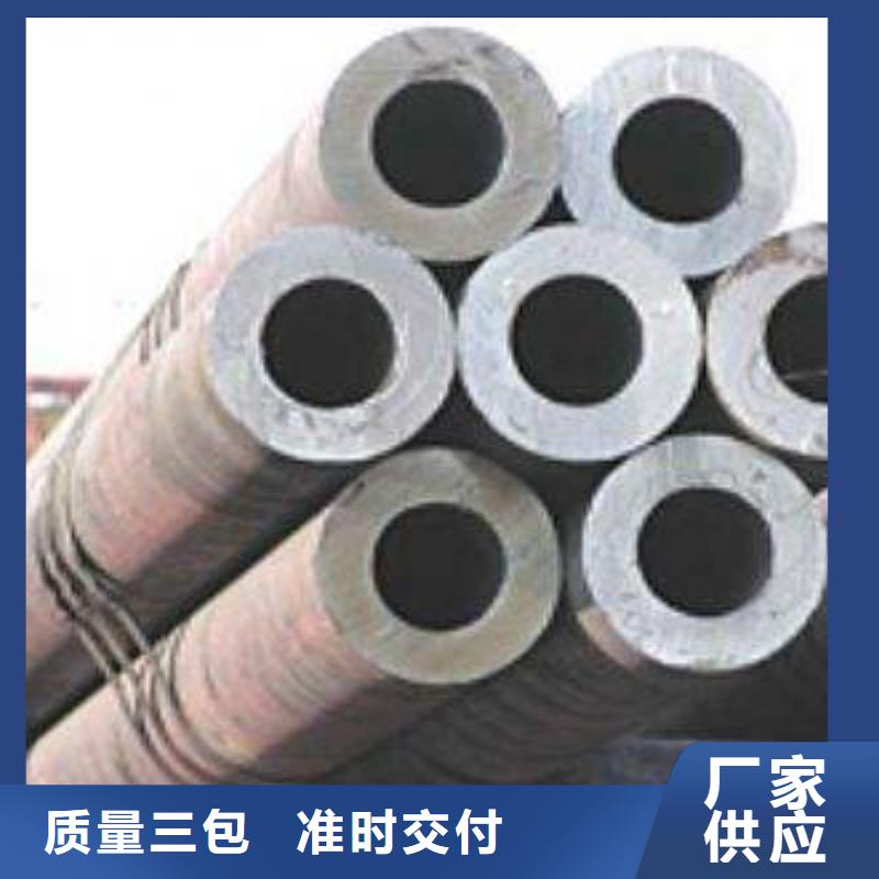 合金钢管低温管质量不佳尽管来找我