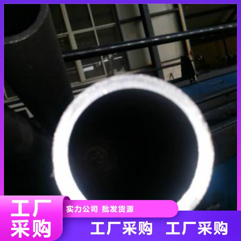 合金钢管低温管质量不佳尽管来找我