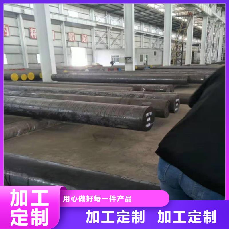 圆钢源头供应商