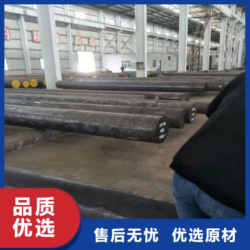 管线管视频-管线管(鑫邦源)覆盖地域江苏省盐城市东台|阜宁|常州|宿迁|扬州|徐州|苏州|无锡|淮安