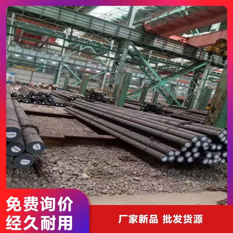 圆钢_【GB/T6479-2013化肥专用管】一站式厂家