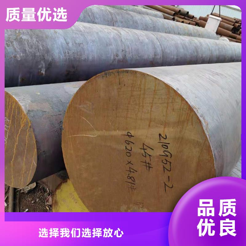 【圆钢-管线管规格齐全实力厂家】