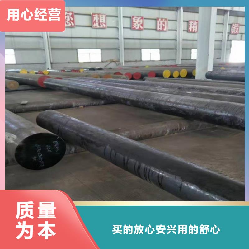 圆钢,40Cr无缝钢管交货准时