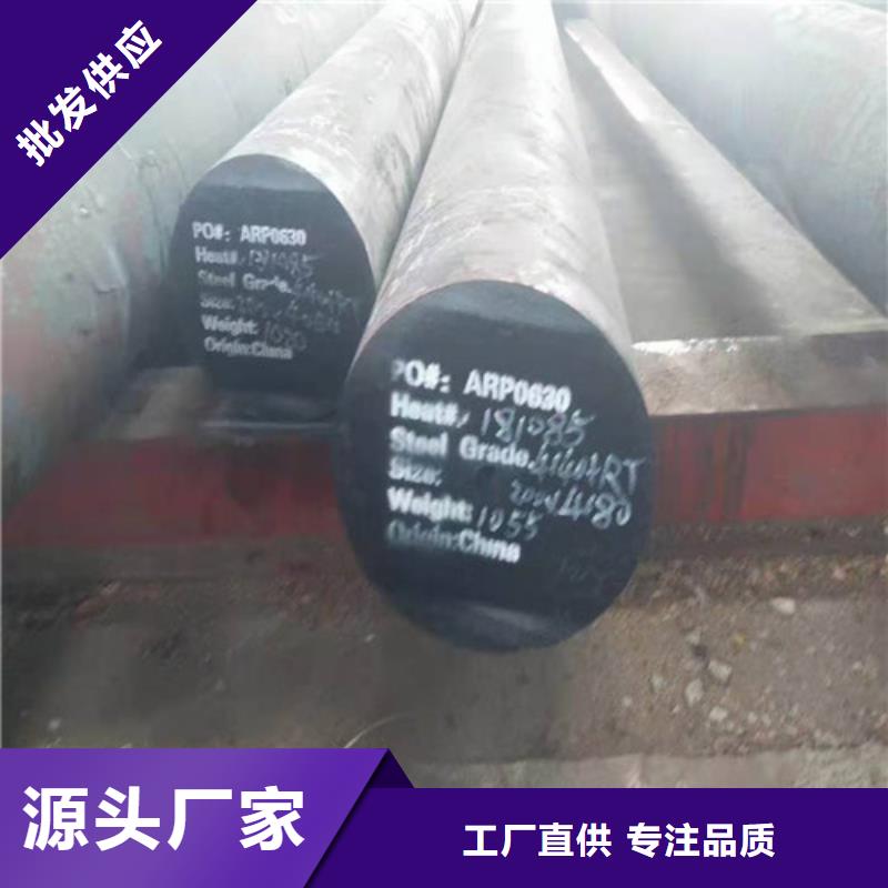 圆钢5310高压无缝管工厂直供