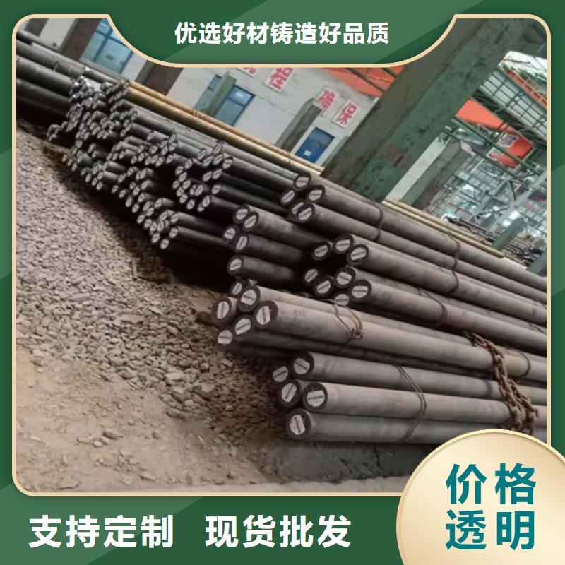 圆钢_低温管库存丰富