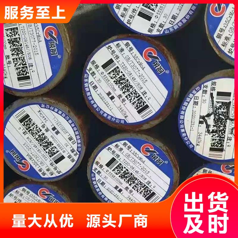 圆钢冷轧精密钢管高性价比