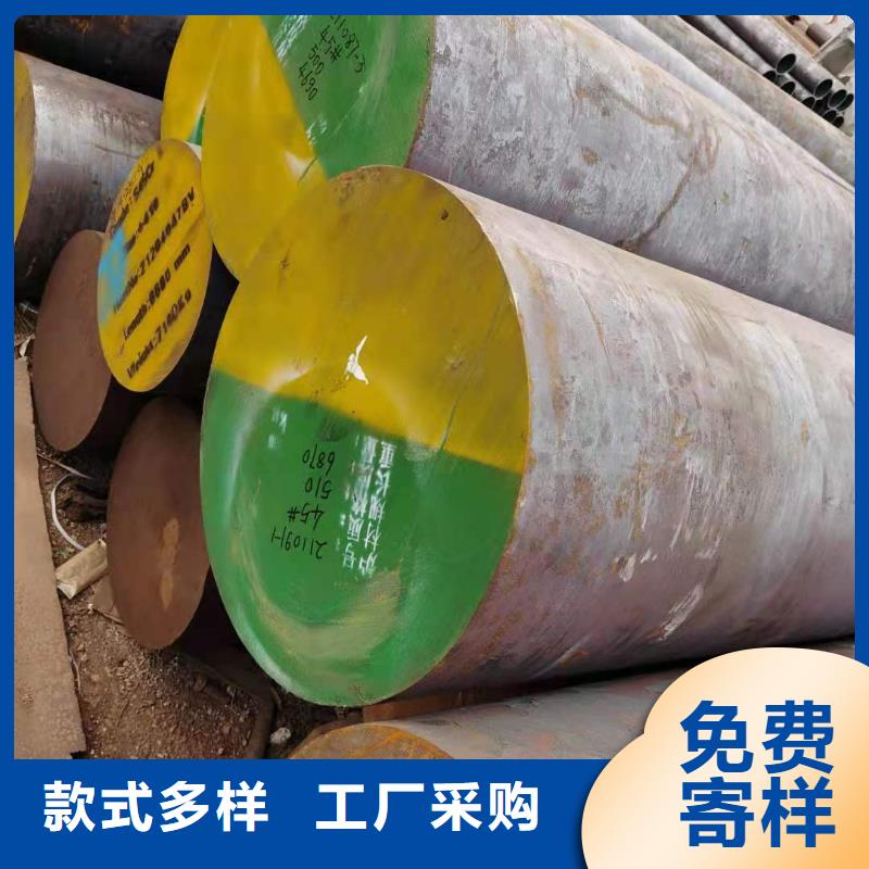 圆钢,40Cr无缝钢管交货准时