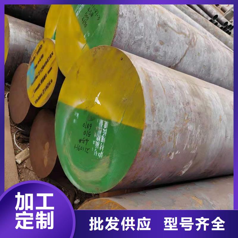 圆钢5310高压无缝管工厂直供