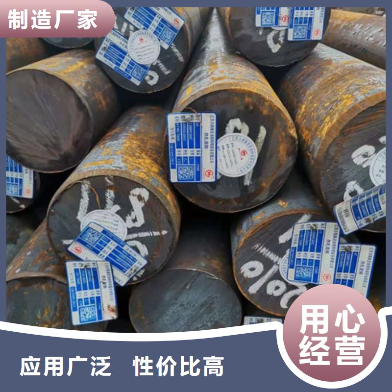 圆钢合金钢管厂诚信经营