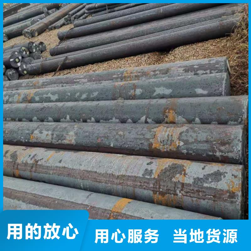 圆钢12cr1movG高压合金管支持加工定制