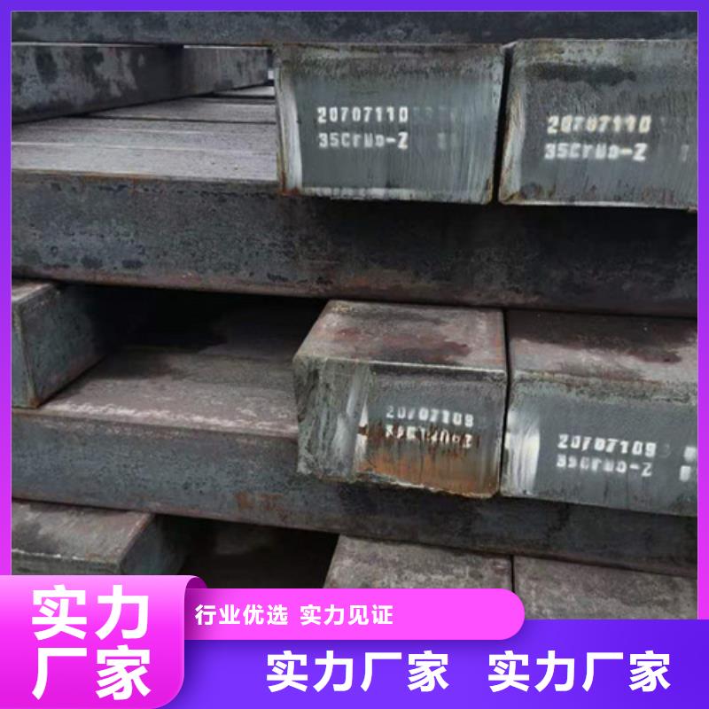 管线管视频-管线管(鑫邦源)覆盖地域江苏省盐城市东台|阜宁|常州|宿迁|扬州|徐州|苏州|无锡|淮安