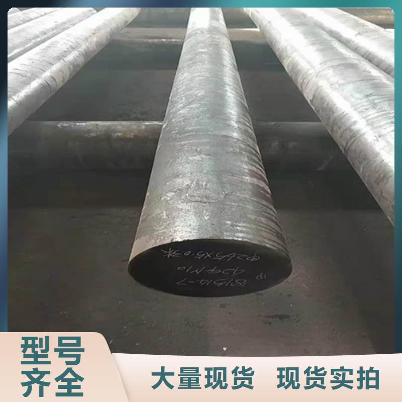 管线管视频-管线管(鑫邦源)覆盖地域江苏省盐城市东台|阜宁|常州|宿迁|扬州|徐州|苏州|无锡|淮安