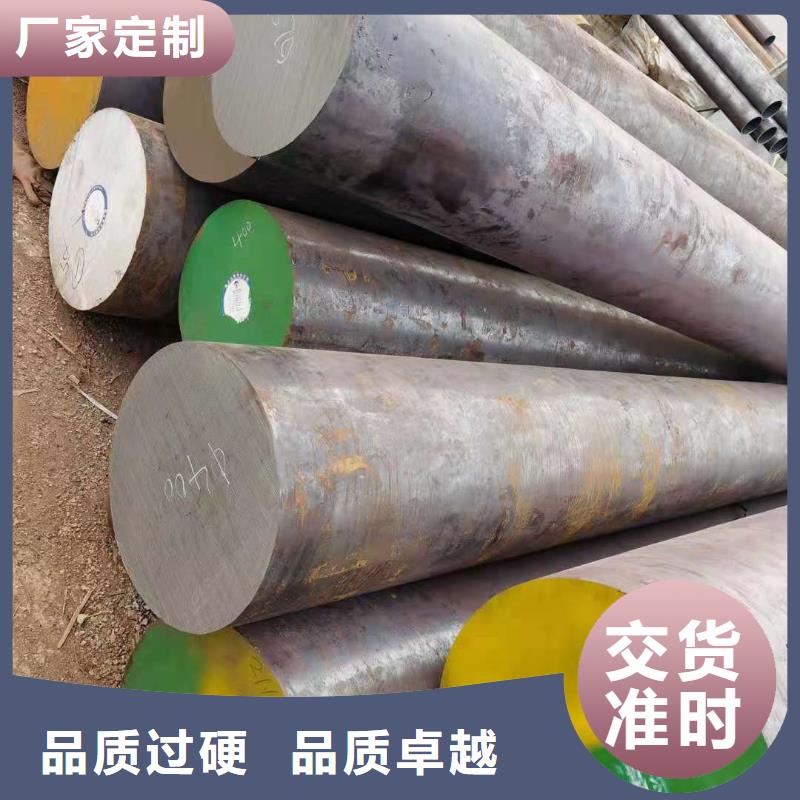 管线管视频-管线管(鑫邦源)覆盖地域江苏省盐城市东台|阜宁|常州|宿迁|扬州|徐州|苏州|无锡|淮安
