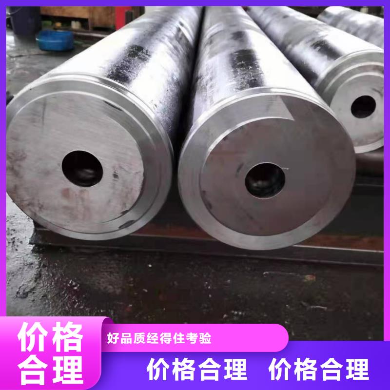 圆钢-12cr1movG高压合金管货源报价